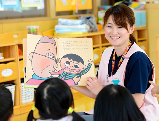 特別養護老人ホーム タムスさくらの杜一之江