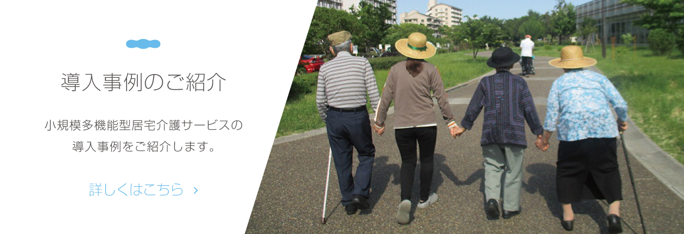 ラックの花　平井