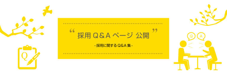 ラックの花　平井