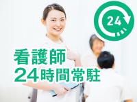 あいらの杜江戸川篠崎