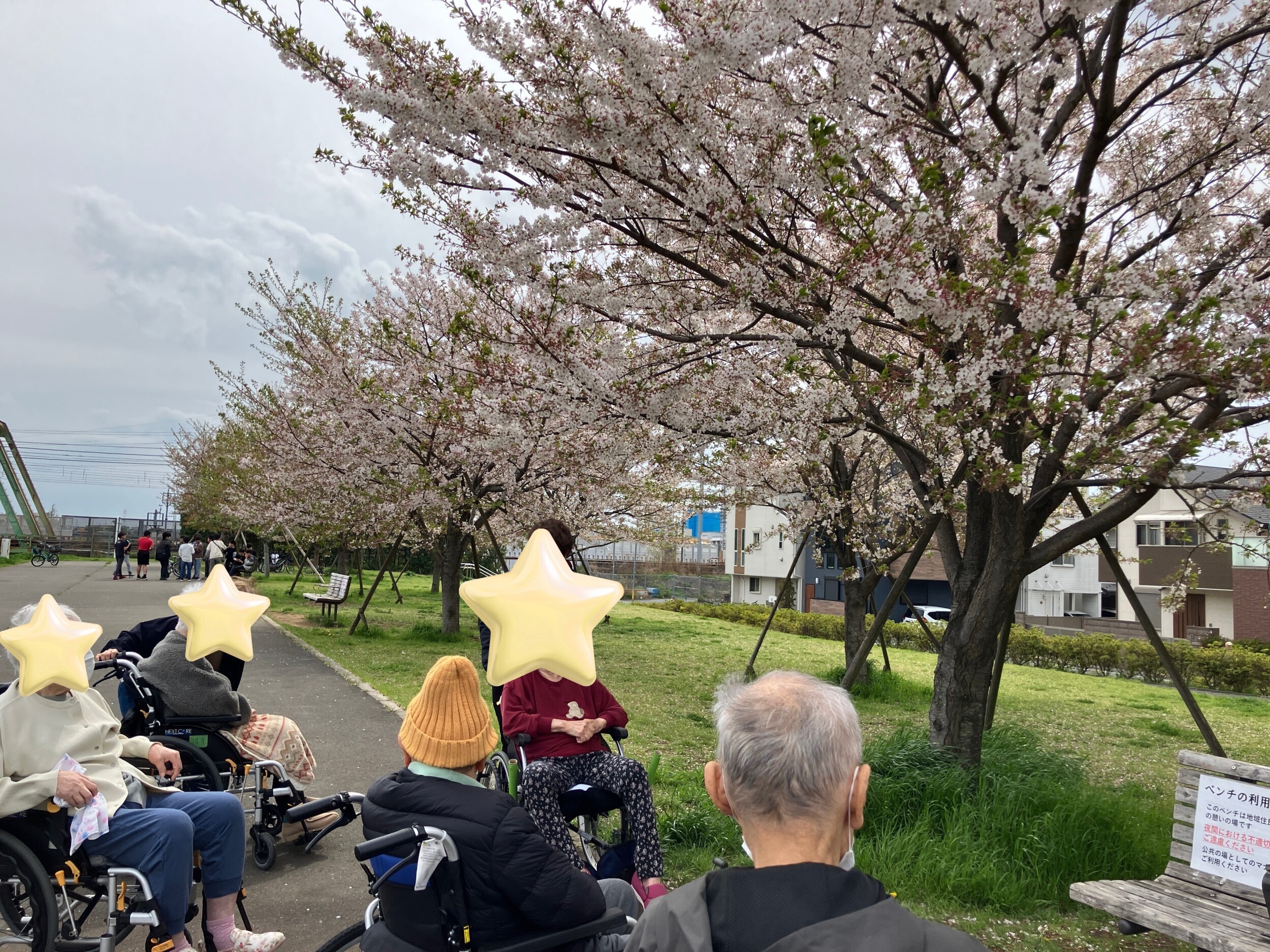 やすらぎの里北小岩