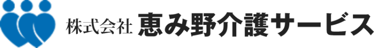 グループホームだんらんこがね