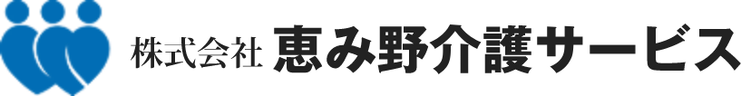 グループホームだんらんこがね
