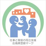特別養護老人ホーム江能