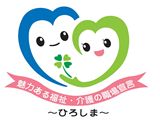 特別養護老人ホーム江能