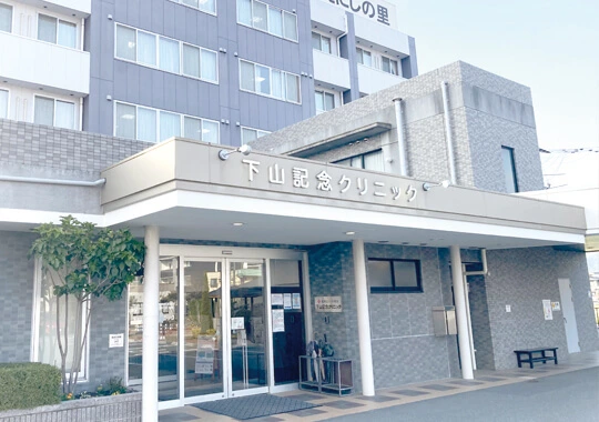 グループホーム　ふれあい大須