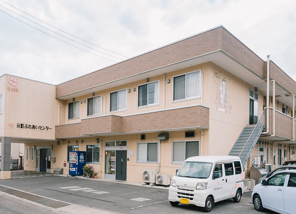 府中ふれあいホームうかい