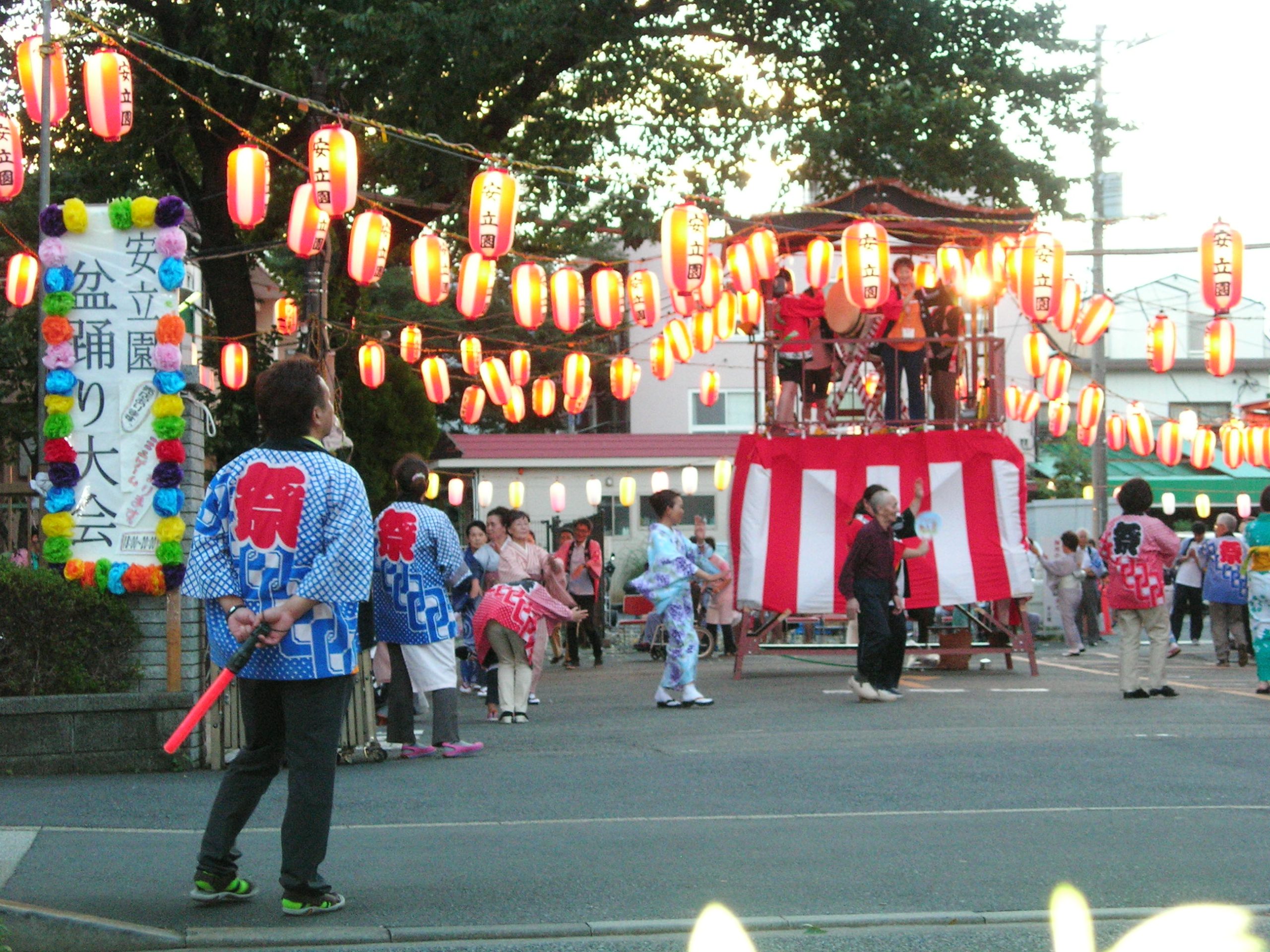 安立園特別養護老人ホーム