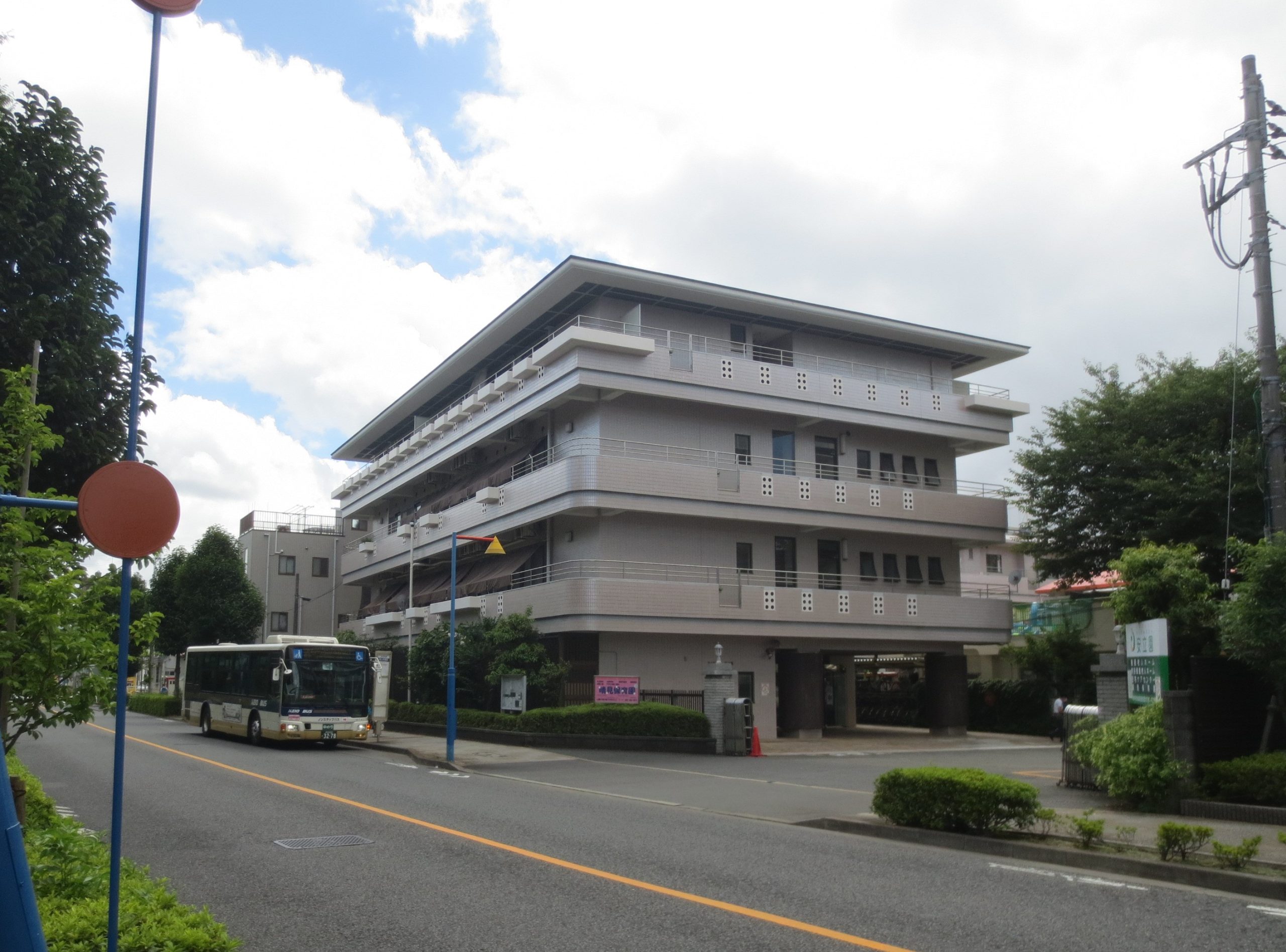 安立園特別養護老人ホーム