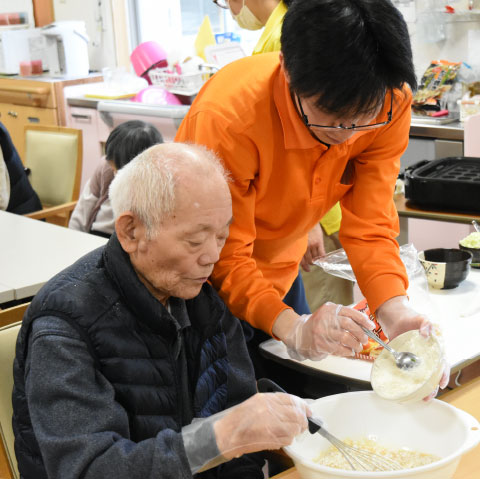 指定介護老人福祉施設あいあい