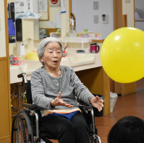 指定介護老人福祉施設あいあい