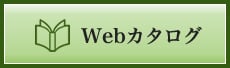 たちばなの園白糸台