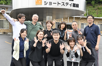 介護付有料老人ホームセイフティー信和