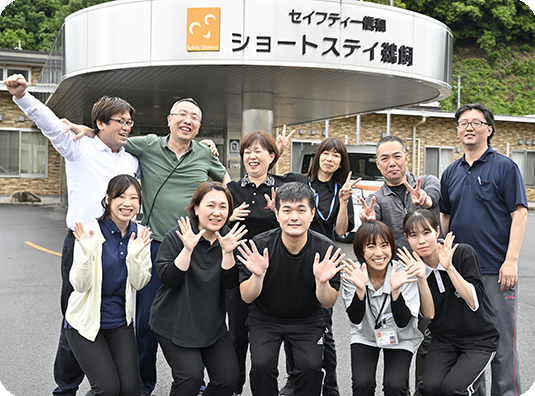 介護付有料老人ホームセイフティー信和