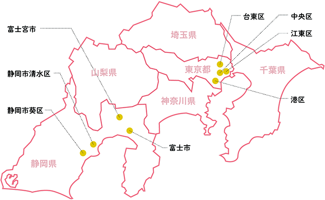 医療法人財団湖聖会 グループホーム花咲み