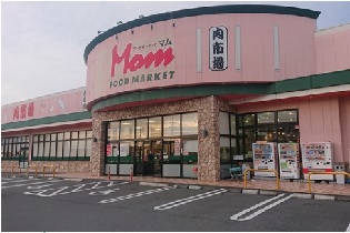アクタガワ　ハートフルホーム厚原