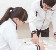 グループホームあいの街富士川