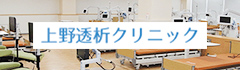 グループホームおとなりさん