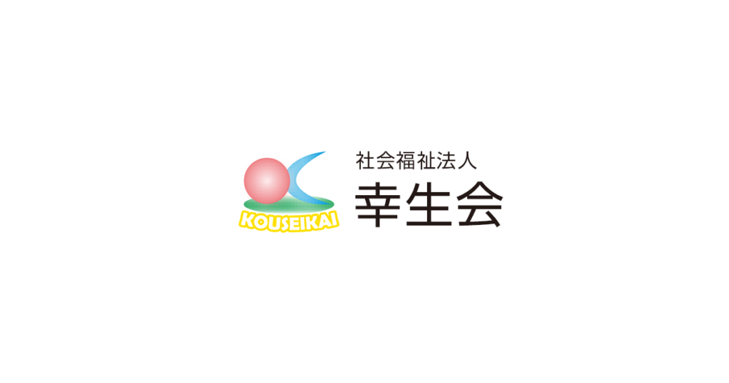 グループホームきらら富士