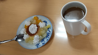 グループホーム　イー・ケア中里