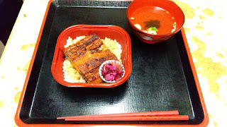 グループホーム　イー・ケア中里