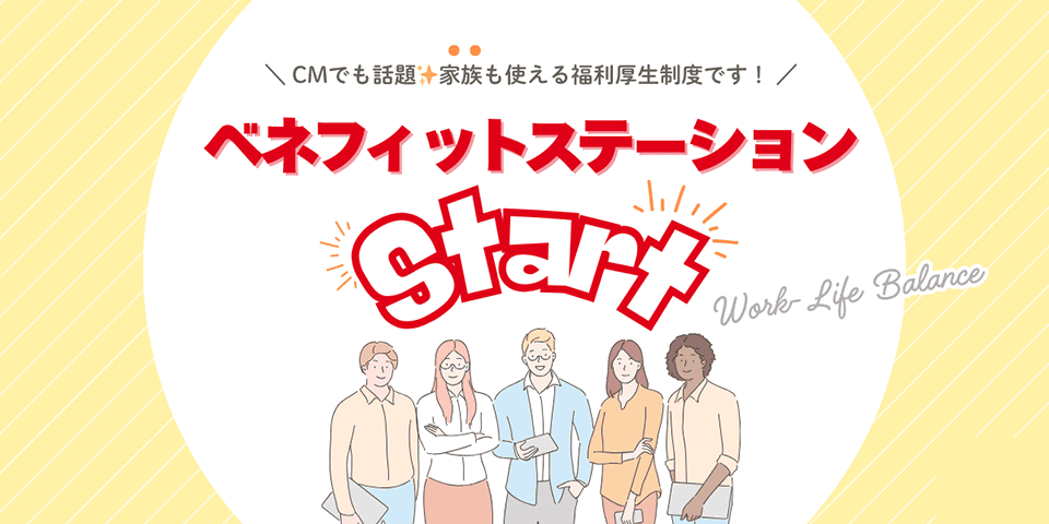 多機能ホーム 萌木
