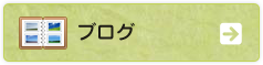 有限会社　吉原介護センター