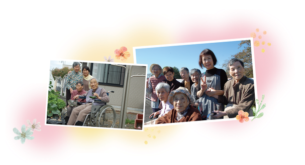 グループホームすきっぷ藤枝