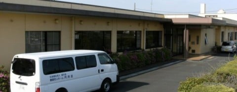 介護老人福祉施設開寿園ユニット葉梨