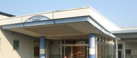 介護老人福祉施設開寿園ユニット葉梨