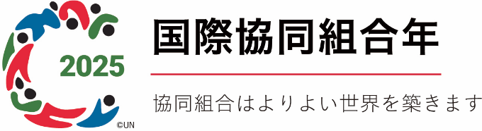 生協グループホーム大井