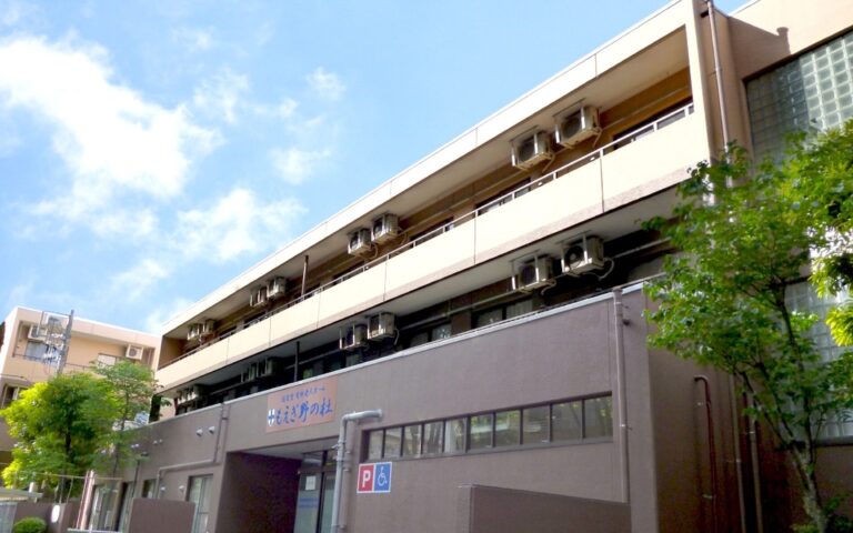 介護付有料老人ホーム　ふじみ野の杜