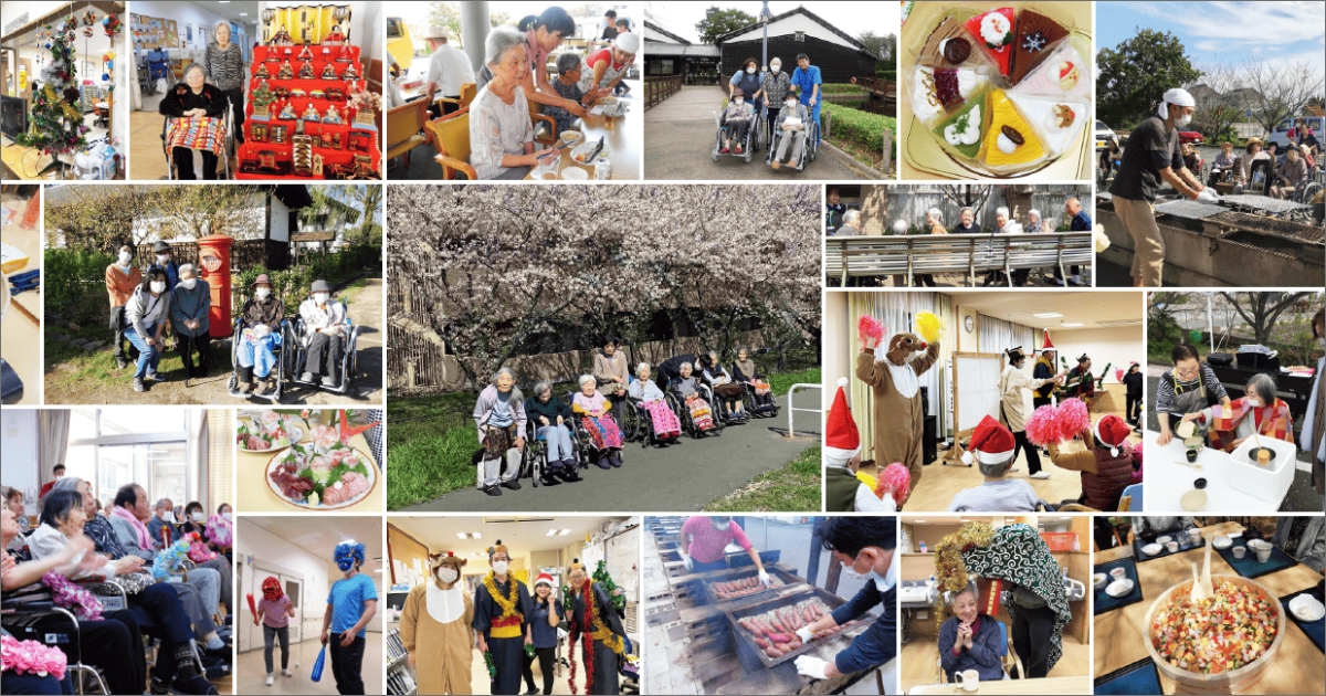 指定介護老人福祉施設　秋桜の里「かみふくおか」