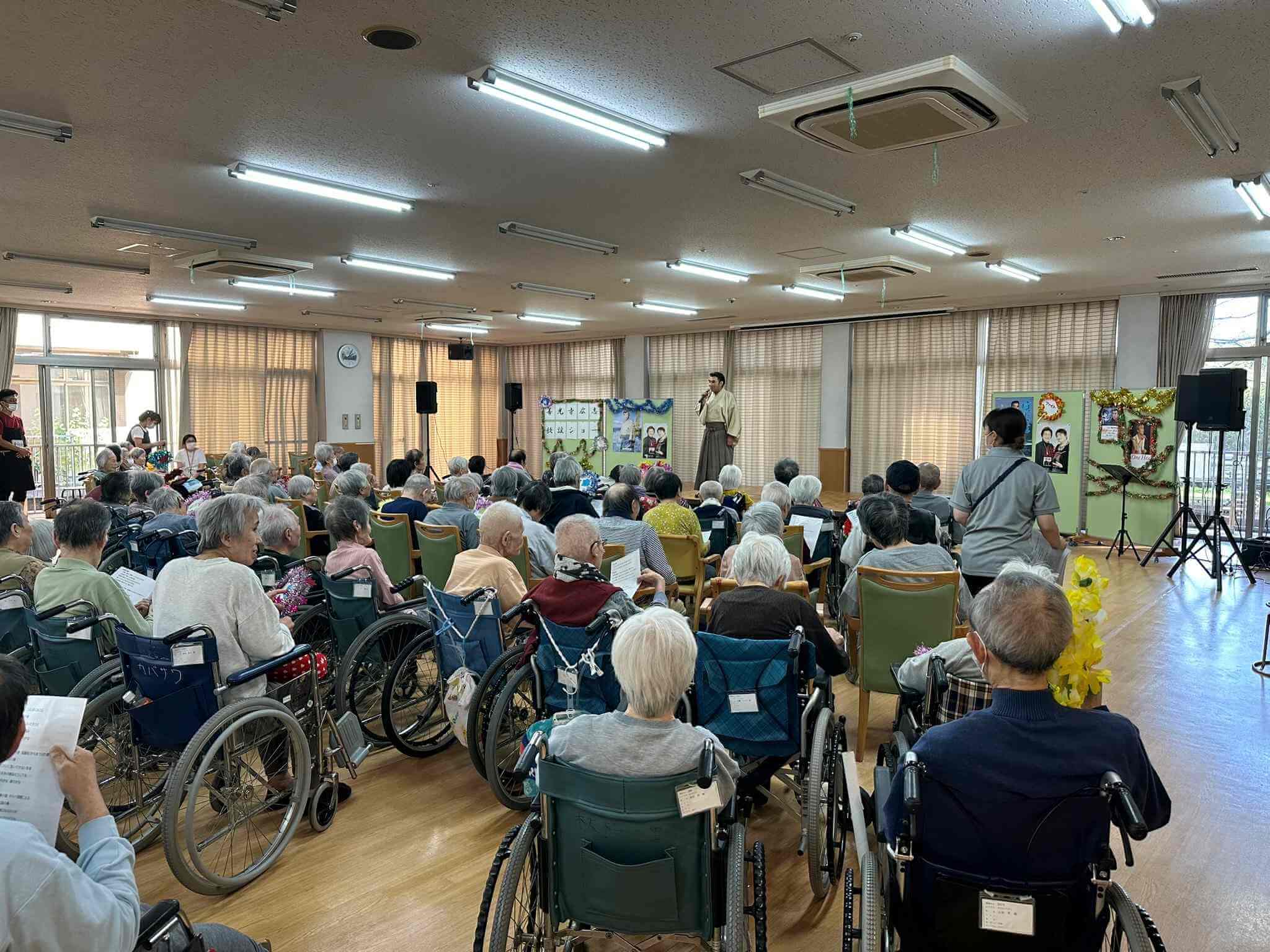 指定介護老人福祉施設　秋桜の里「かみふくおか」