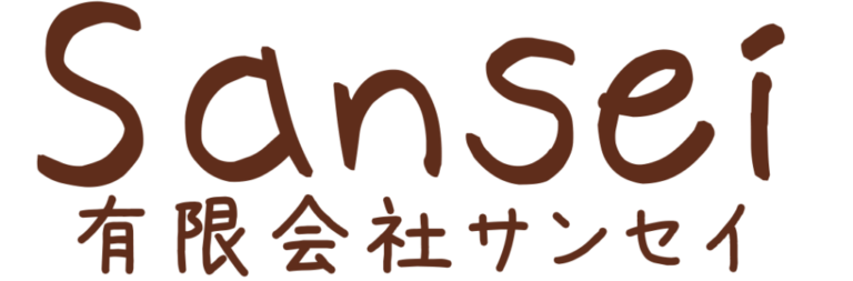 グループホームいこいの家源道寺