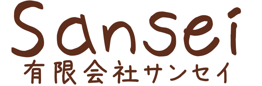 グループホームいこいの家源道寺