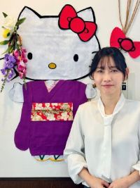 スマイリングホーム　メディス藤岡