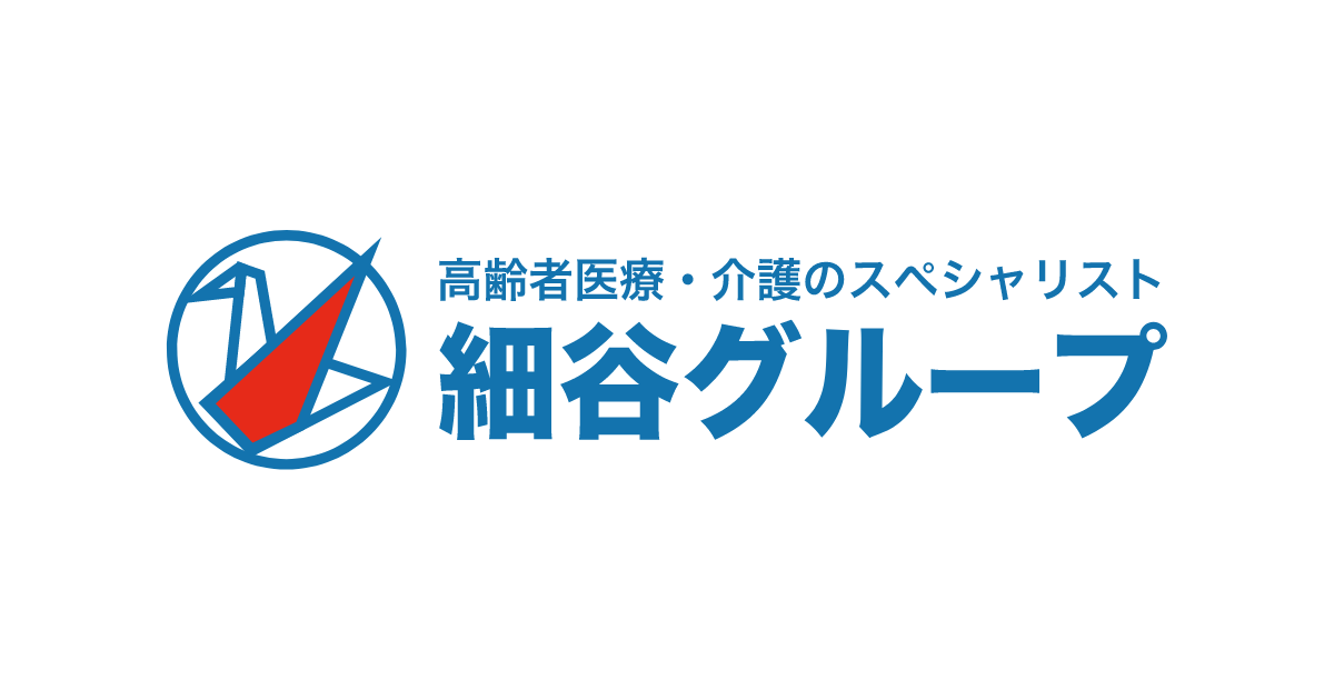 アットホーム尚久上大塚