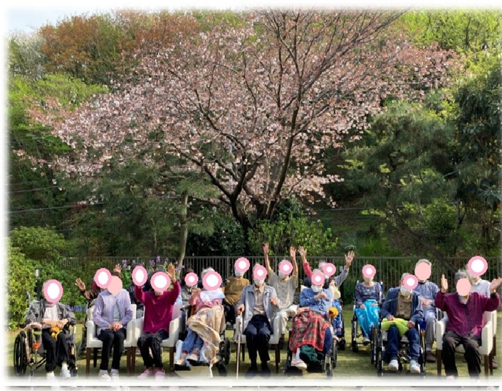 ココファンメゾン大庭