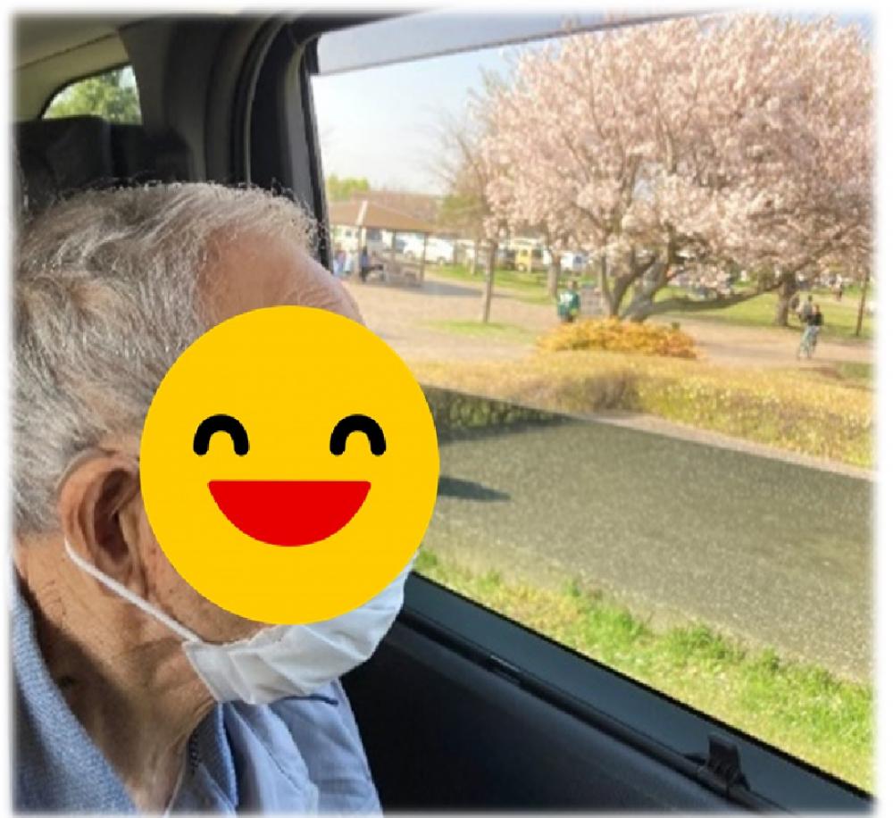 ココファンメゾン大庭