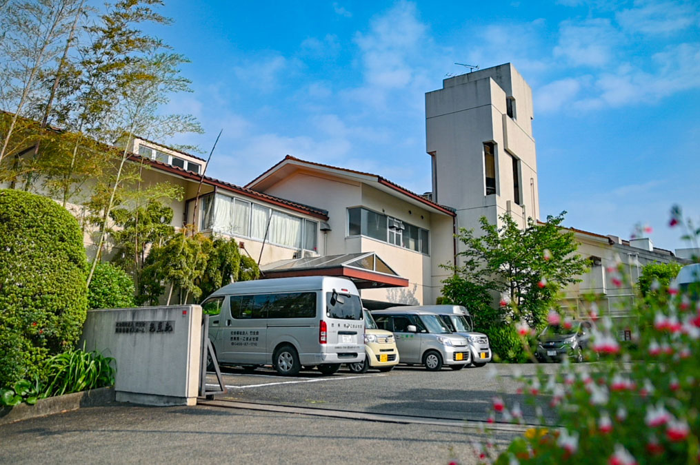 芭蕉苑　介護老人福祉施設