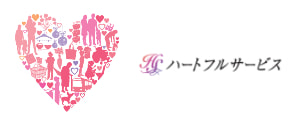 ホームフレンド 辻堂