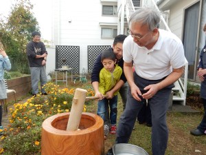 グループホーム花樹