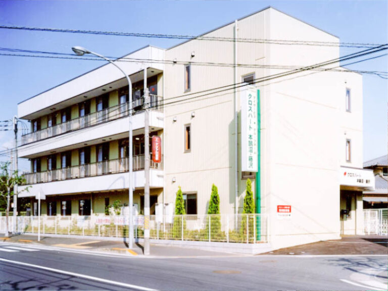 グループホーム クロスハート本鵠沼・藤沢