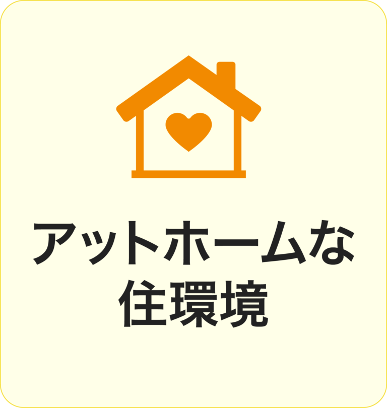 ミモザ藤沢