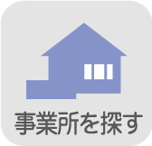 リフシア神明