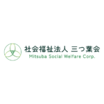 藤沢ロマン館｜神奈川県藤沢市菖蒲沢538藤沢ロマン館の地域密着型介護付き有料老人ホームの写真