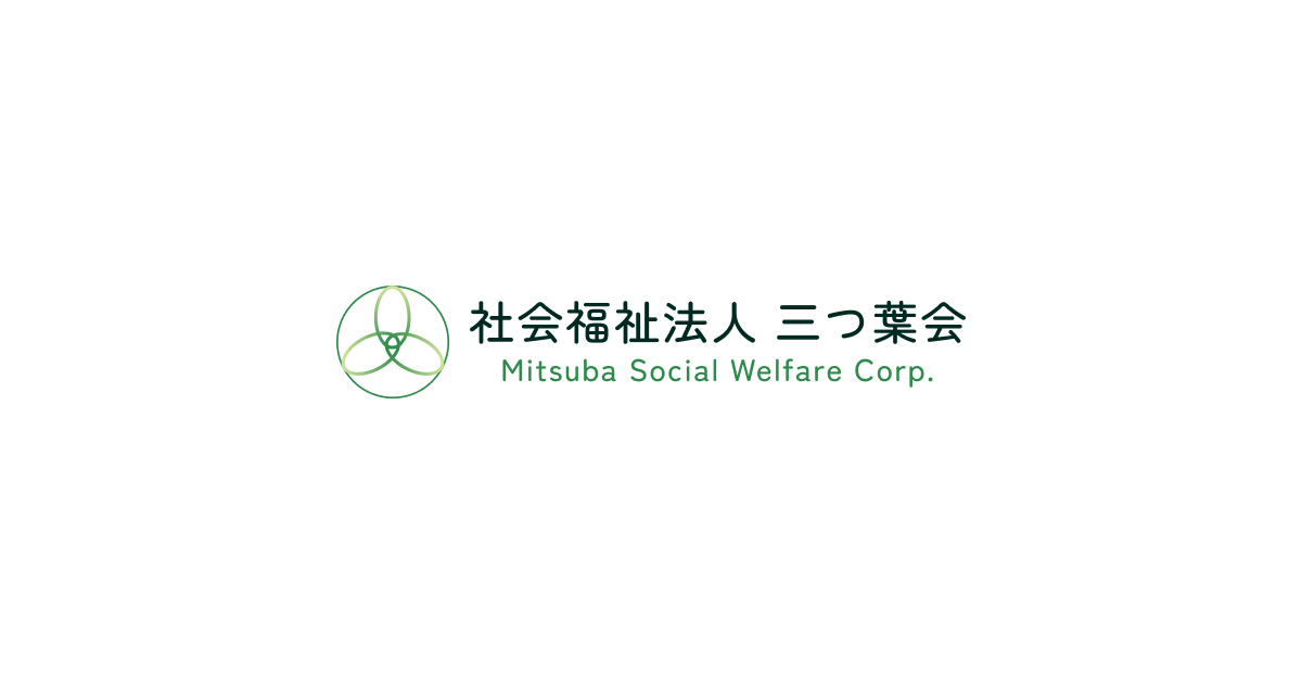 藤沢ロマン館
