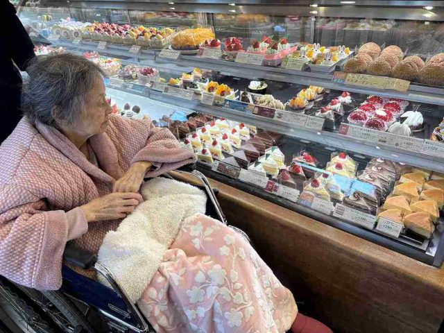 介護付き有料老人ホームマナハウス2番館