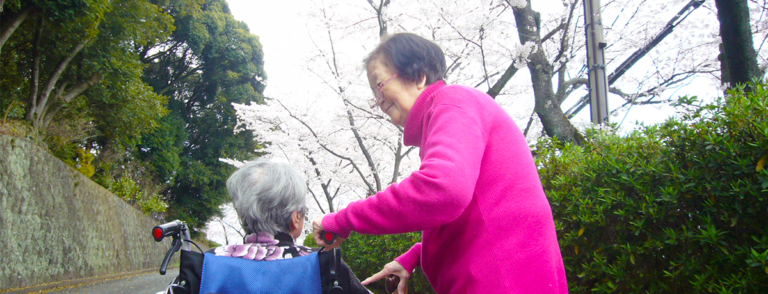三丁目グループホーム